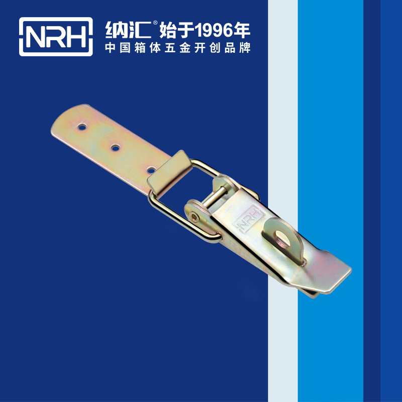 重型午夜麻豆福利视频5301-112K-1铁彩锌箱扣卡扣锁扣