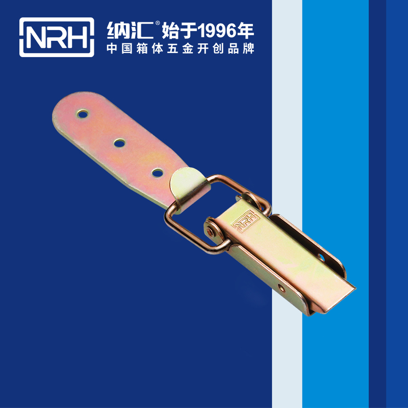 长型午夜麻豆福利视频5403-83-1通讯器材箱锁扣_医用箱扣_NRH国产色无码精品视频国产麻豆午夜麻豆福利视频 