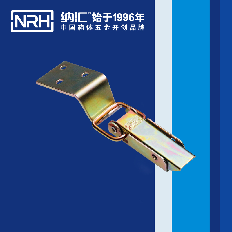 长型午夜麻豆福利视频5404-75监控锁扣_缓冲锁扣NRH国产色无码精品视频国产麻豆午夜麻豆福利视频 
