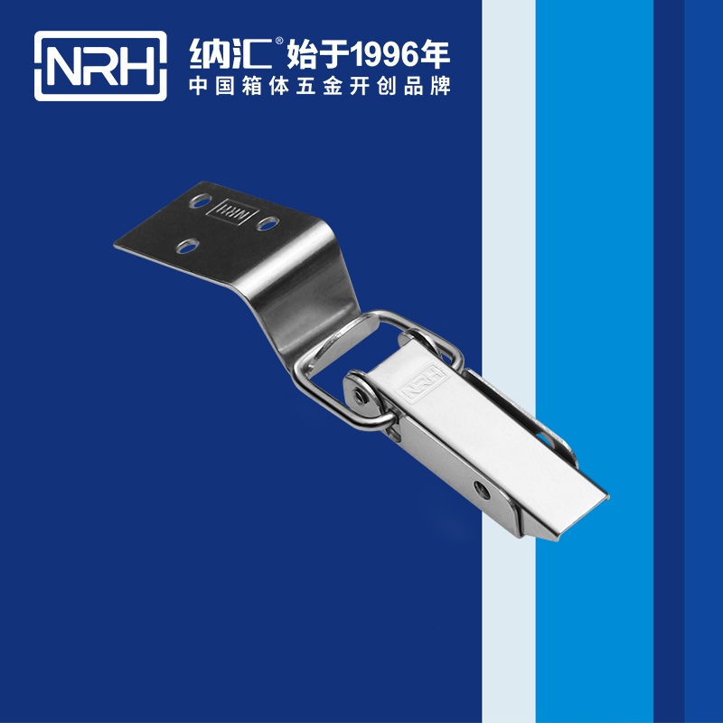 长型午夜麻豆福利视频5404-75监控锁扣_缓冲锁扣NRH国产色无码精品视频国产麻豆午夜麻豆福利视频 