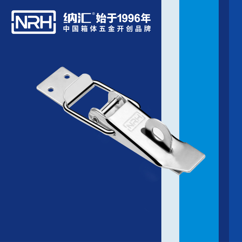 重型午夜麻豆福利视频5301-112K-5道路清扫车锁扣_工具箱锁扣_NRH国产色无码精品视频国产麻豆午夜麻豆福利视频
