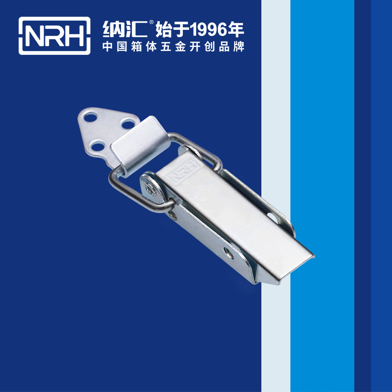 长型午夜麻豆福利视频5404-75-2弹簧双扣_电柜锁扣_NRH国产色无码精品视频国产麻豆午夜麻豆福利视频 