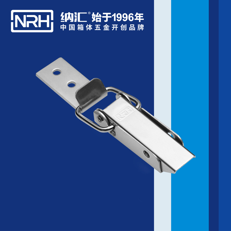长型午夜麻豆福利视频5404-75-1调节式午夜麻豆福利视频_五金搭_NRH国产色无码精品视频国产麻豆午夜麻豆福利视频 