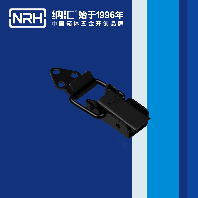长型午夜麻豆福利视频5312-57-2紧固锁扣_工程车用午夜麻豆福利视频_NRH国产色无码精品视频国产麻豆午夜麻豆福利视频 
