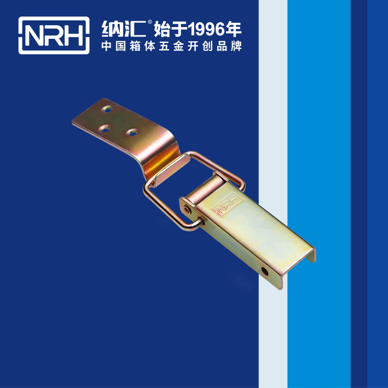 长型午夜麻豆福利视频5402-100航空箱配件锁扣90度铁午夜麻豆福利视频箱扣