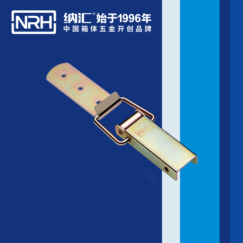 长型午夜麻豆福利视频5402-100-1工业箱扣滚塑箱锁扣卡扣