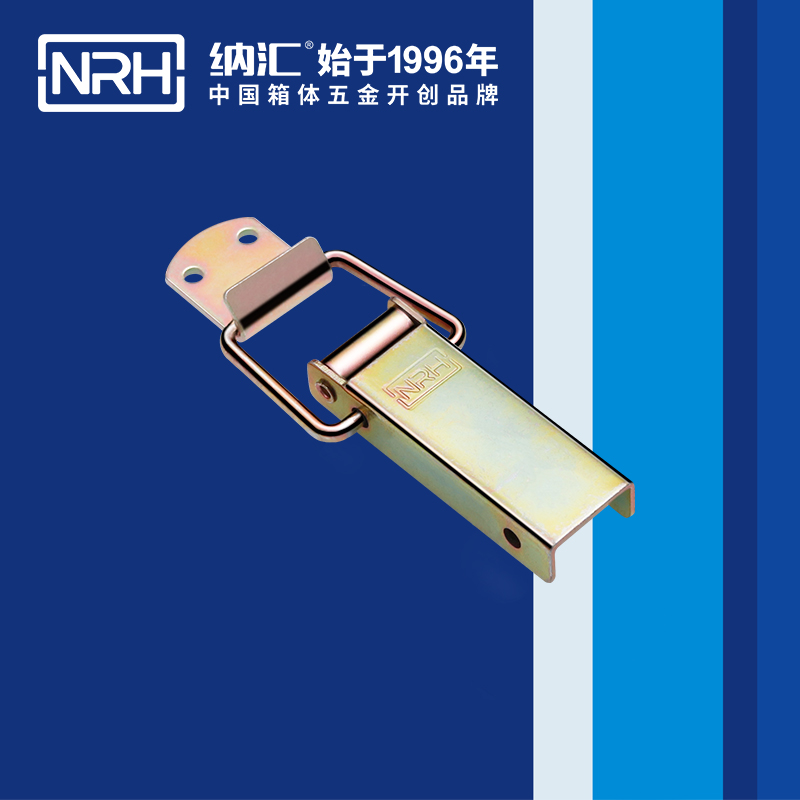 长型午夜麻豆福利视频5402-100-2滚塑箱锁扣_电信箱锁扣_NRH国产色无码精品视频国产麻豆午夜麻豆福利视频 