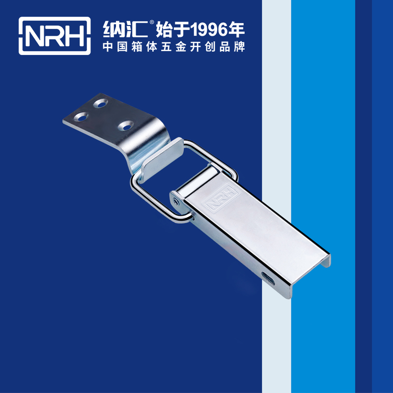 长型午夜麻豆福利视频5401-122金属扣件锁_滚塑午夜麻豆福利视频_NRH国产色无码精品视频国产麻豆午夜麻豆福利视频 