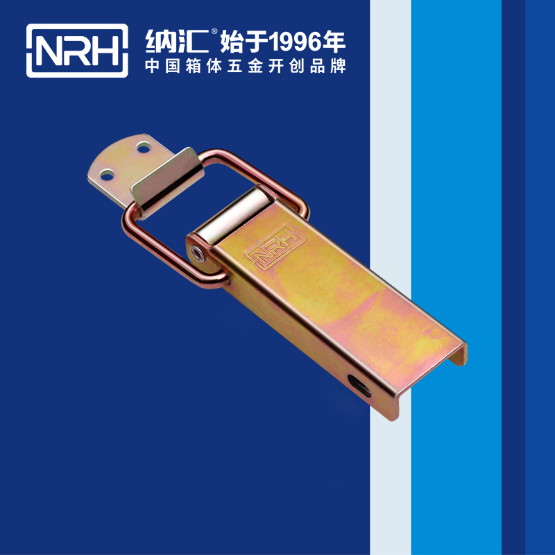 长型午夜麻豆福利视频5401-122-2工业锁扣_茶叶封口机锁扣_NRH国产色无码精品视频国产麻豆午夜麻豆福利视频 