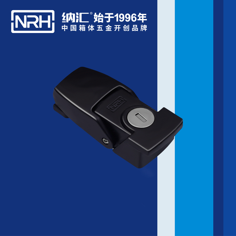 机柜箱扣5261-76挂锁箱扣_保温箱箱扣_NRH国产色无码精品视频国产麻豆箱扣 