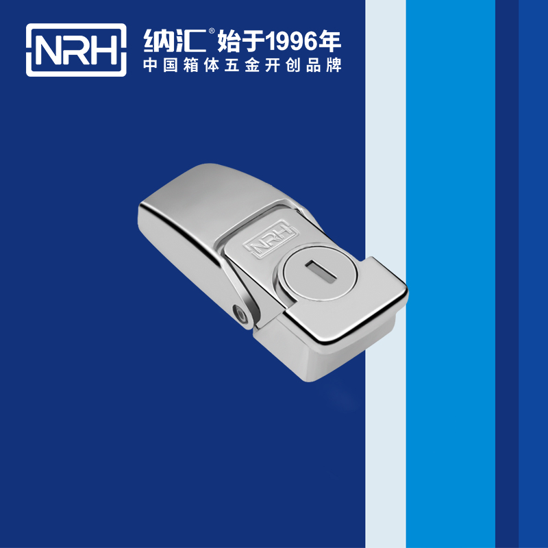 机柜箱扣5261-76挂锁箱扣_保温箱箱扣_NRH国产色无码精品视频国产麻豆箱扣 