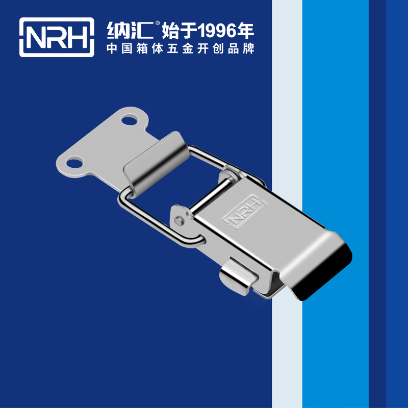 保险午夜麻豆福利视频5883-71P保险锁扣_工具箱扣_NRH箱体午夜麻豆福利视频