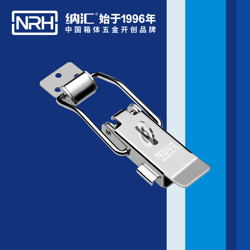 保险午夜麻豆福利视频5808-128kp三轮车锁扣_烧烤箱锁扣_NRH国产色无码精品视频国产麻豆午夜麻豆福利视频 