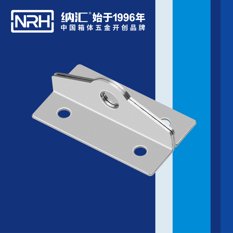 特殊午夜麻豆福利视频5841-48K工业柜锁_铝箱锁扣_NRH仪器箱箱扣