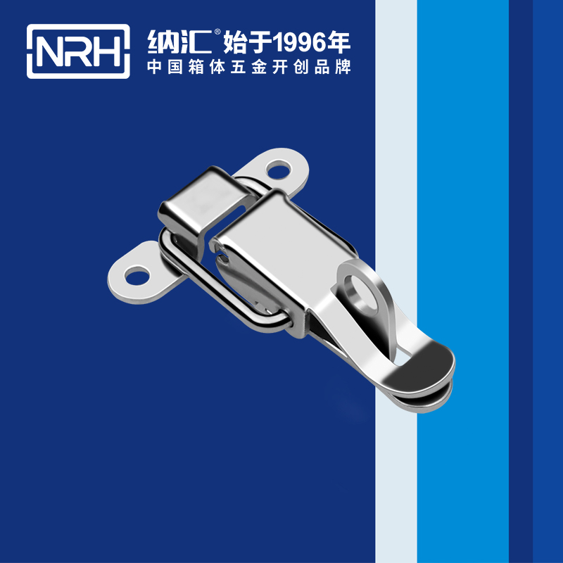 保险午夜麻豆福利视频5829-62k胰岛素箱锁扣_橡胶锁扣_NRH国产色无码精品视频国产麻豆午夜麻豆福利视频 