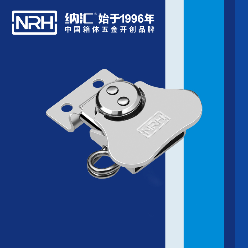 蝴蝶锁芯6312-43广告箱箱扣_舰艇用箱扣_NRH国产色无码精品视频国产麻豆带锁鼻锁扣
