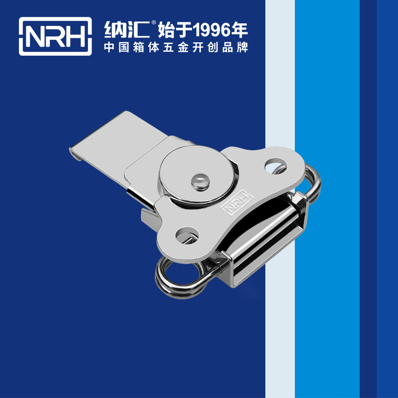 蝴蝶锁芯6313-76野战户外箱箱扣_卡箍箱扣_NRH国产色无码精品视频国产麻豆餐盒锁扣