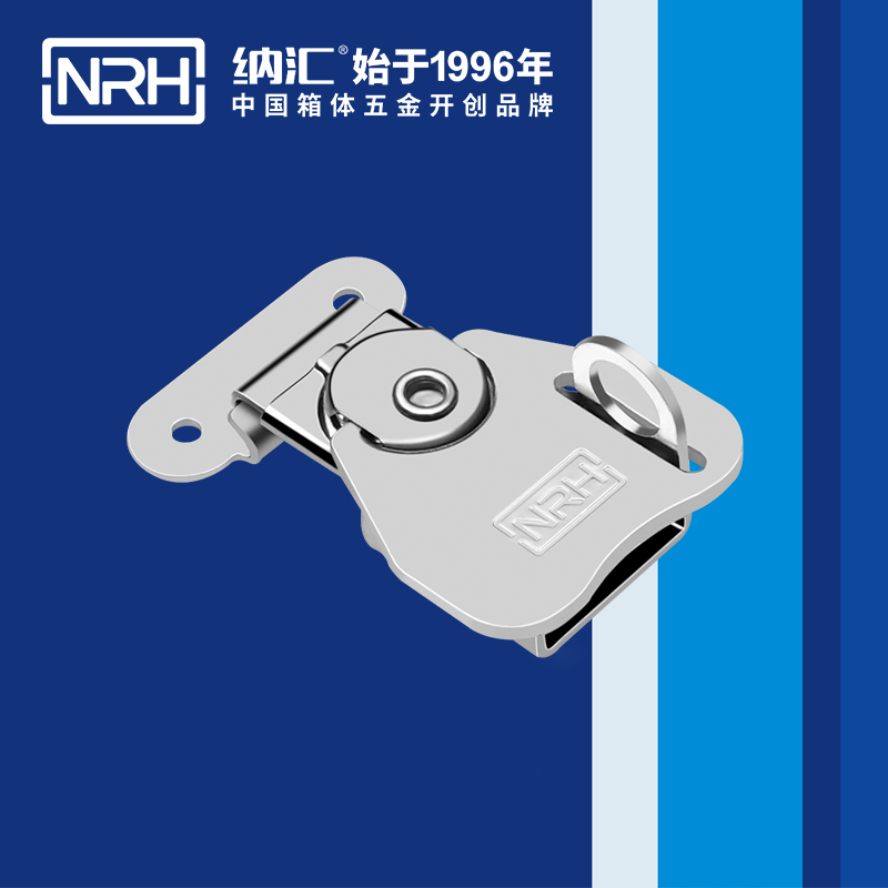 蝴蝶锁芯6317-52K化妆箱锁扣_车箱箱扣_NRH国产色无码精品视频国产麻豆广告箱扣