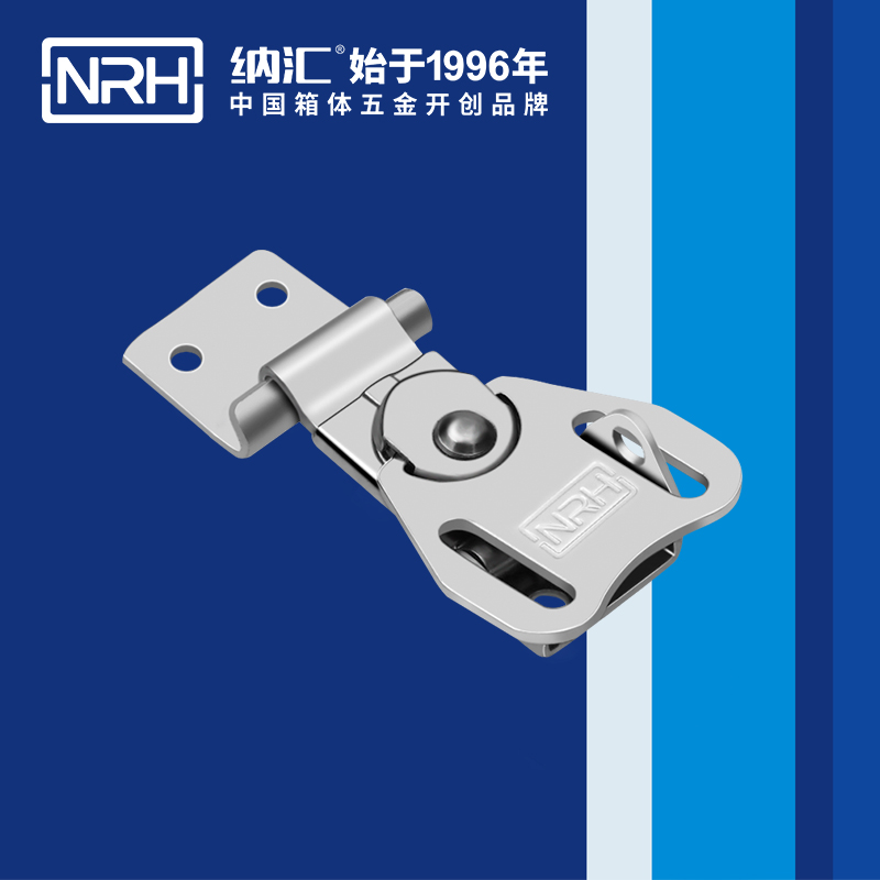 蝴蝶锁芯6322-55Rk-1灯箱午夜麻豆福利视频_不锈钢小箱扣_NRH医疗箱箱扣