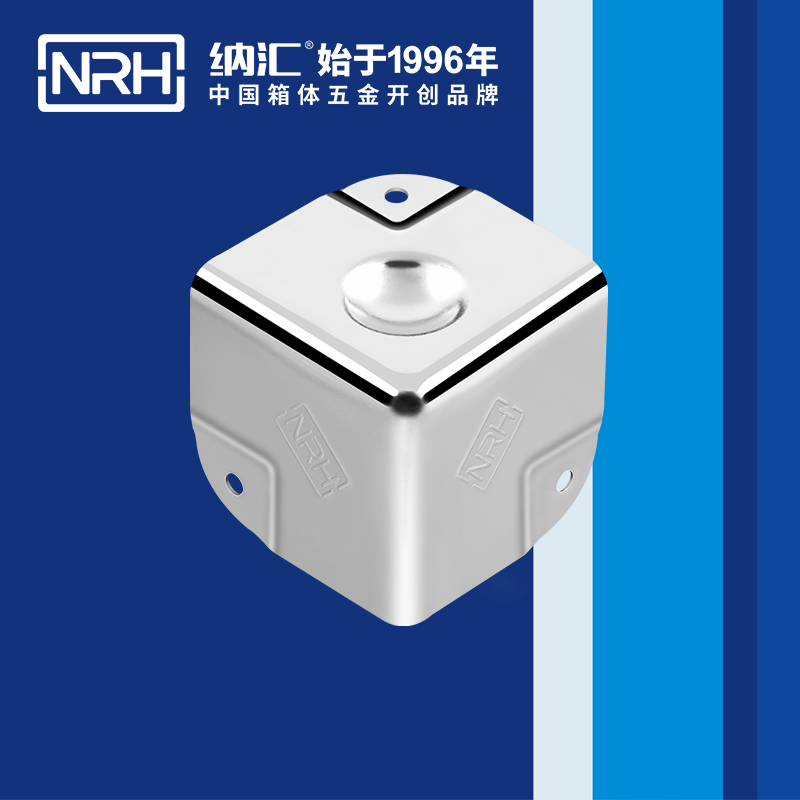 铝箱包角7201-40-1不锈钢护角_工具箱角码_NRH国产色无码精品视频国产麻豆铝箱包角