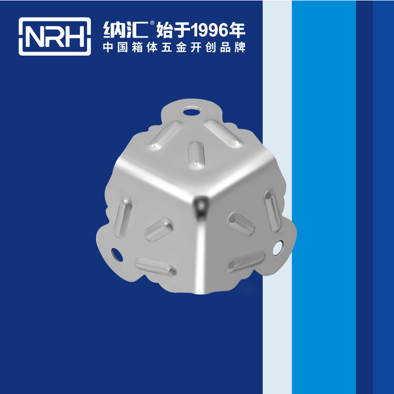 方包角7508-52箱包包角_木箱铁皮包角_NRH国产色无码精品视频国产麻豆方包角 