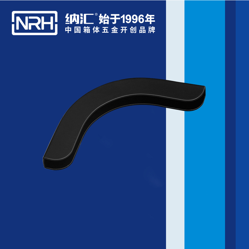 方包角7557-53箱包五金包角_木箱包角_NRH国产色无码精品视频国产麻豆方包角 