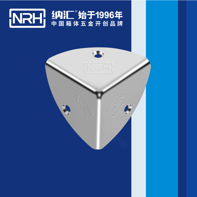 韩式包角7401-41木箱直角_工具箱角码_NRH国产色无码精品视频国产麻豆韩式包角 