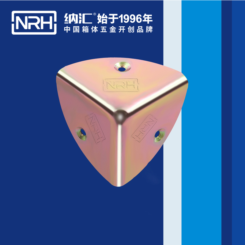 韩式包角7401-41木箱直角_工具箱角码_NRH国产色无码精品视频国产麻豆韩式包角 