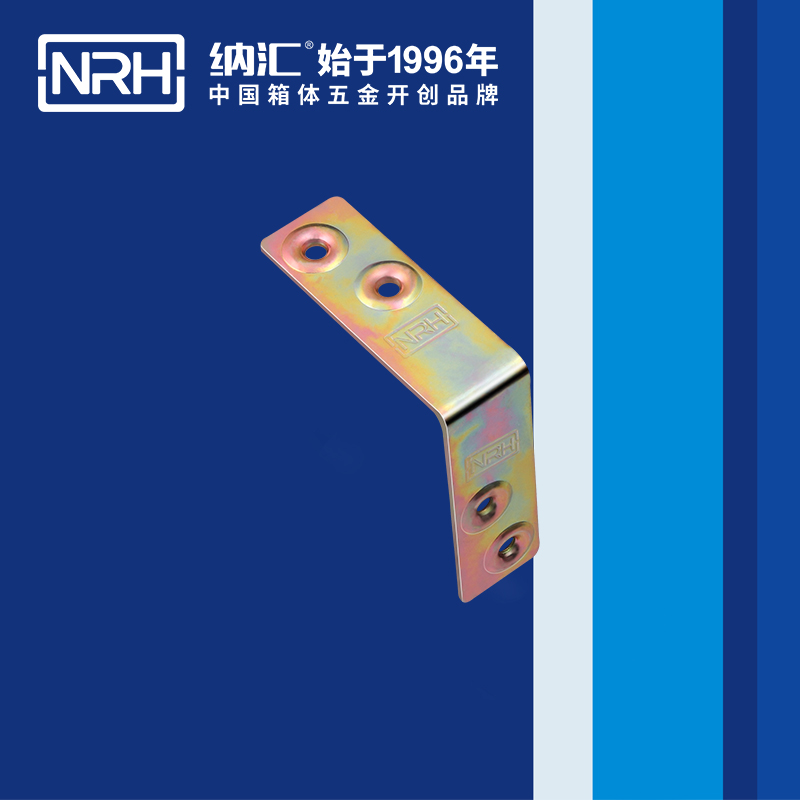 包边7625-62灯光箱包角_木箱护角_NRH国产色无码精品视频国产麻豆包边 