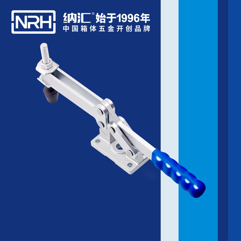  国产色无码精品视频国产麻豆/NRH 3301-327 机柜箱扣