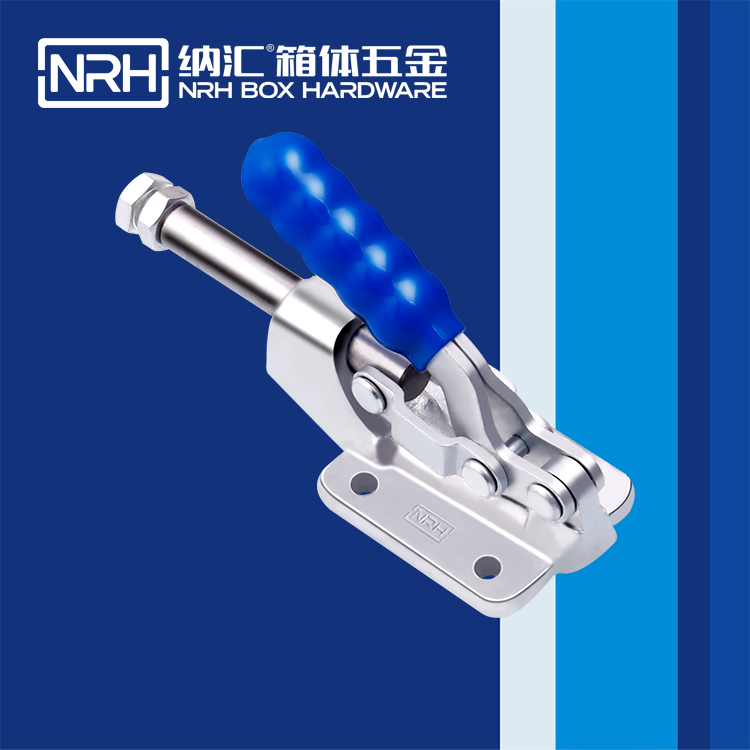 国产色无码精品视频国产麻豆/NRH 3406-130 扫地车锁扣