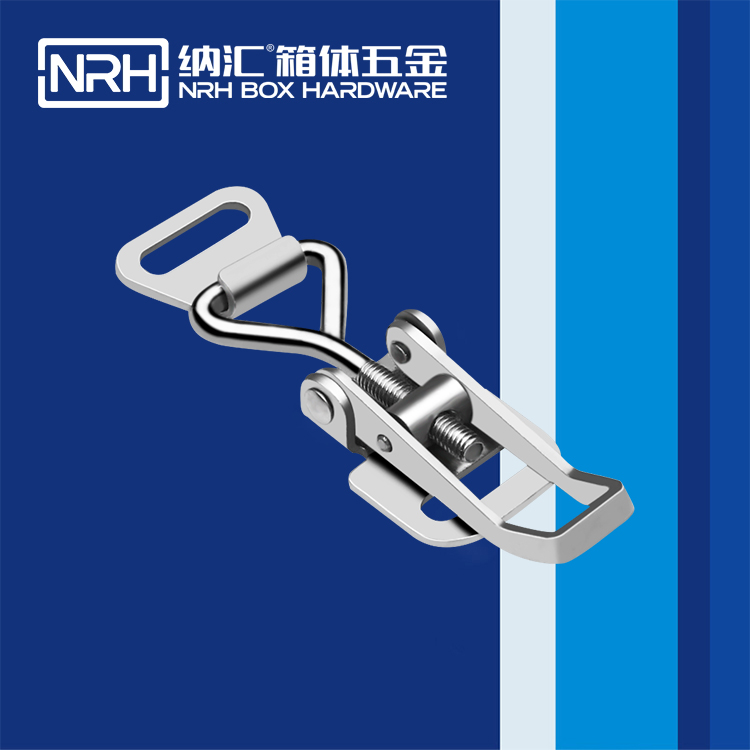   国产色无码精品视频国产麻豆/NRH 5610-69-3 箱扣生产厂家
