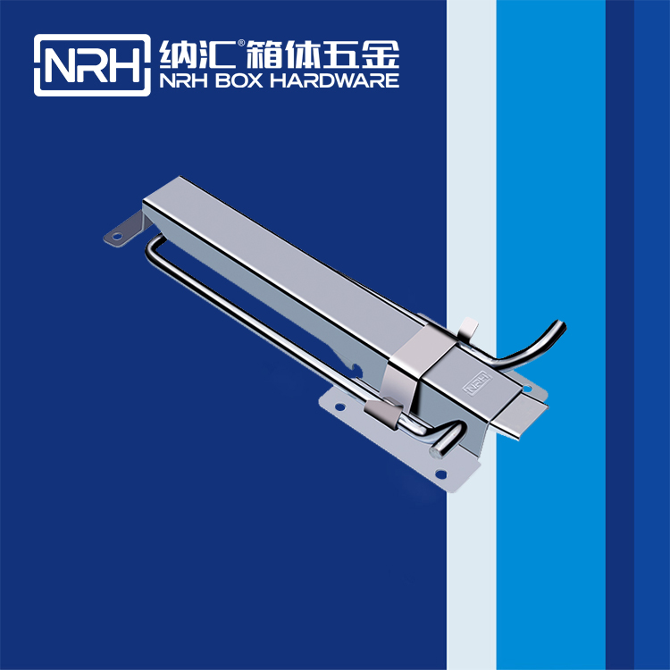 国产色无码精品视频国产麻豆/NRH 5717-259 电柜锁扣