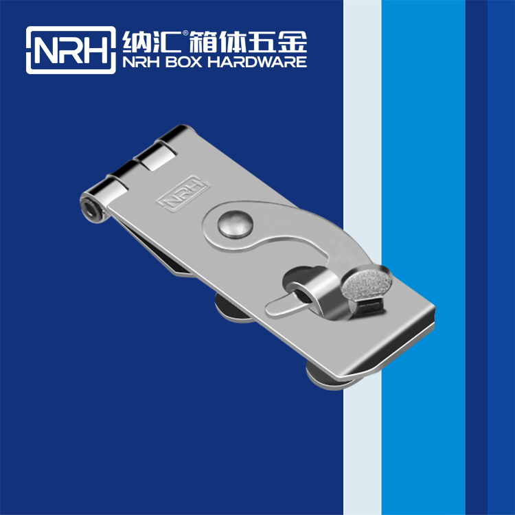  国产色无码精品视频国产麻豆/NRH 5910-56 工程车用箱扣