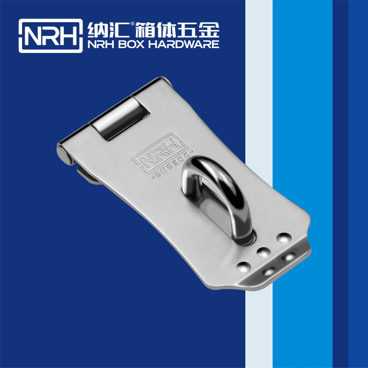 国产色无码精品视频国产麻豆/NRH 5901-75 金属扣件锁