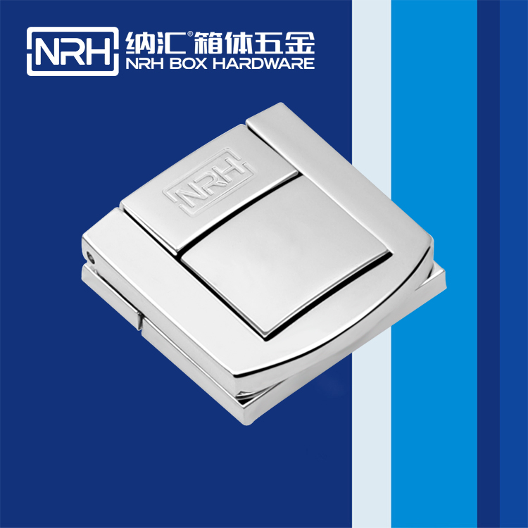 国产色无码精品视频国产麻豆/NRH 6507-36 会展名片盒箱扣