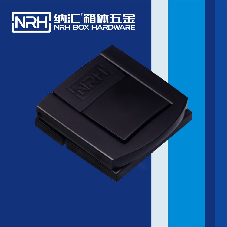 国产色无码精品视频国产麻豆/NRH 6507-36 会展名片盒箱扣