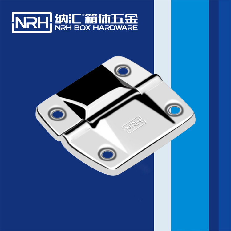 8133-51摄像机铝箱麻豆亚洲中文字幕无码久久精品1