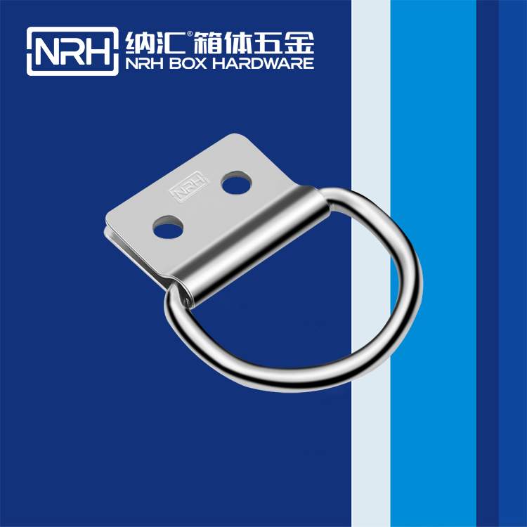 国产色无码精品视频国产麻豆/NRH 滚塑箱吊环 4361-50