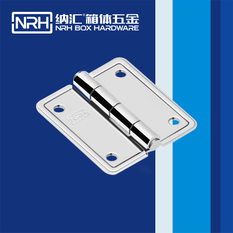 8152-43飞机航空箱麻豆亚洲中文字幕无码久久精品1