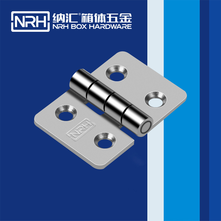 8219-43-1五金重型麻豆亚洲中文字幕无码久久精品1铰链