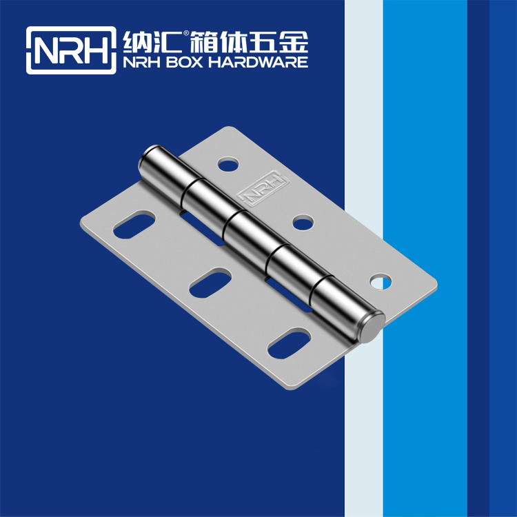 8251-75-1木箱麻豆亚洲中文字幕无码久久精品1铰链