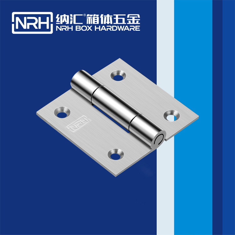 国产色无码精品视频国产麻豆/NRH 不锈钢麻豆亚洲中文字幕无码久久精品1 8257-75