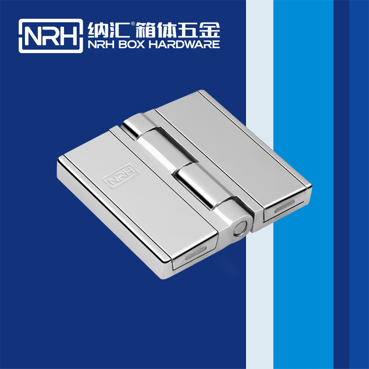 国产色无码精品视频国产麻豆/NRH 8781-80 五金箱包页