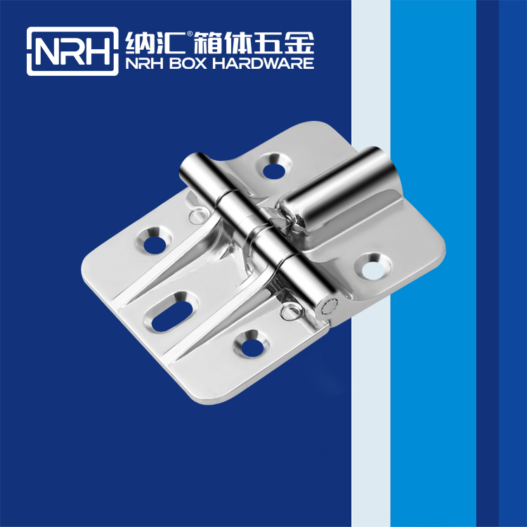 国产色无码精品视频国产麻豆/NRH 8783-45 摄影器材箱麻豆亚洲中文字幕无码久久精品1