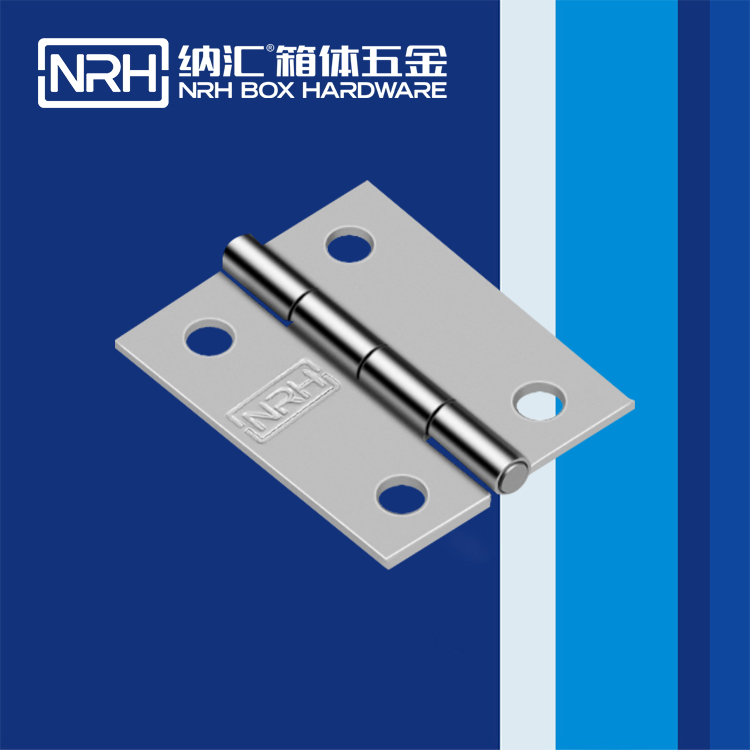 国产色无码精品视频国产麻豆/NRH 8402-35 疫苗箱铰链