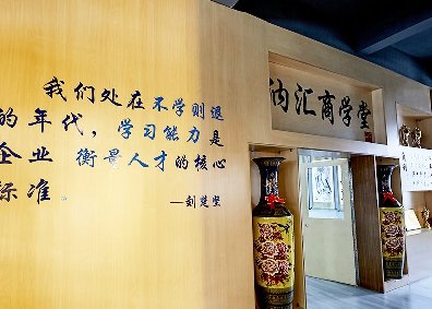 国产色无码精品视频国产麻豆商学院，想学你就来