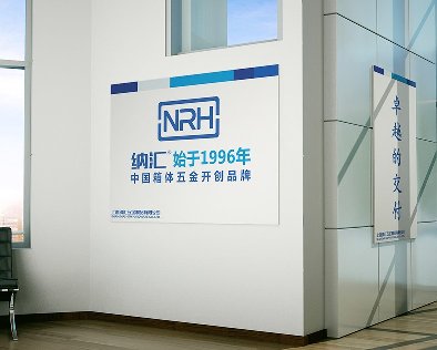 诚信经营 国产色无码精品视频国产麻豆立身之本